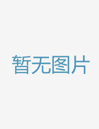 只需被发明我的人欧美性大战久久久久久